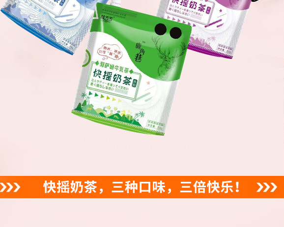 �O�����u�̲�_03