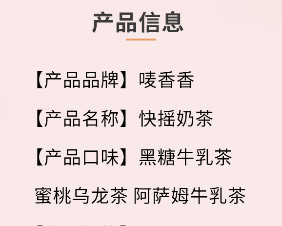 �O�����u�̲�