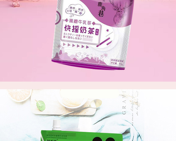 �O�����u�̲�