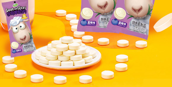 ̩������ʳƷ���޹�˾����Ƭ_01_02