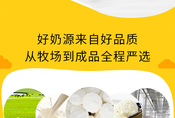 ̩������ʳƷ���޹�˾����Ƭ_04