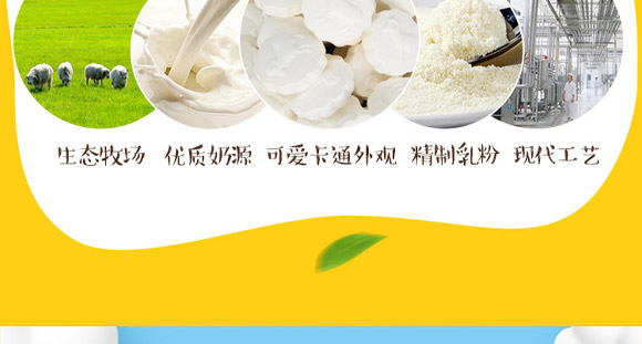 ̩������ʳƷ���޹�˾_06