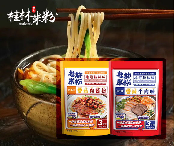 ʰС������׷�276g���b