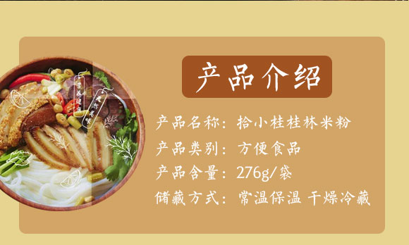 ʰС������׷�276g���b