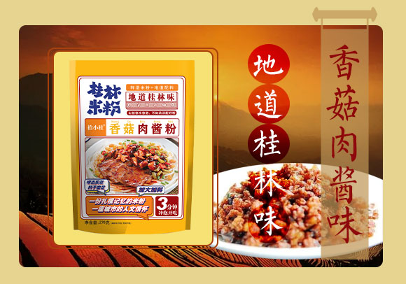 ʰС������׷�276g���b