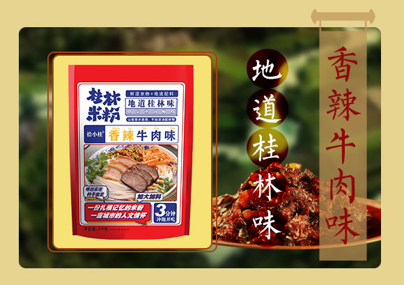 ʰС������׷�276g���b