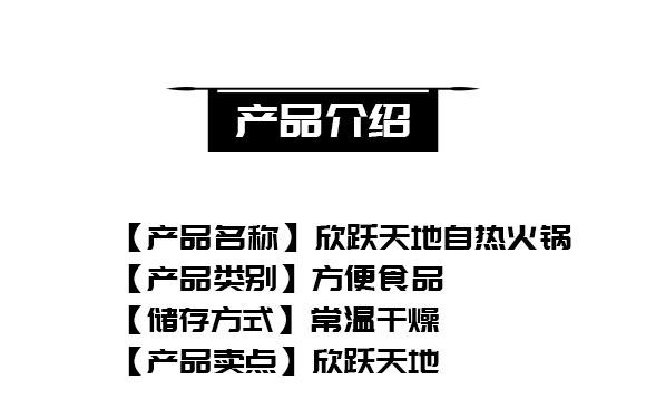 �ɶ����S������Q(m��o)���޹�˾-(���S����ԟ���)_02