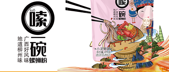 ����ʰС��ʳƷ���޹�˾(С���rζ��_02