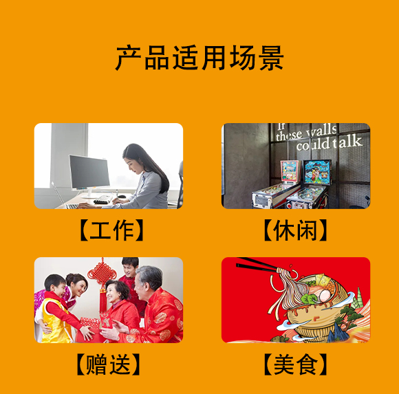 ����ʰС��ʳƷ���޹�˾(С���rζ��_04