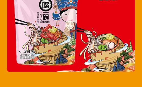 ����ʰС��ʳƷ���޹�˾(С���rζ��_06