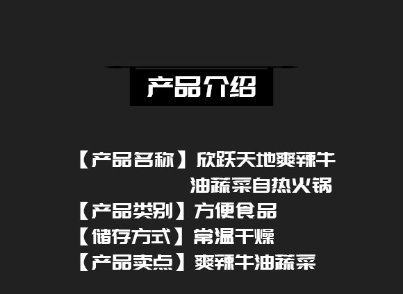 �ɶ����S������Q(m��o)���޹�˾-(ˬ��ţ���߲��ԟ���)_02