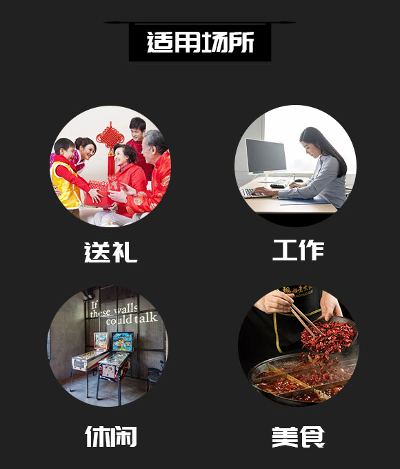 �ɶ����S������Q(m��o)���޹�˾-(ˬ��ţ���߲��ԟ���)_03