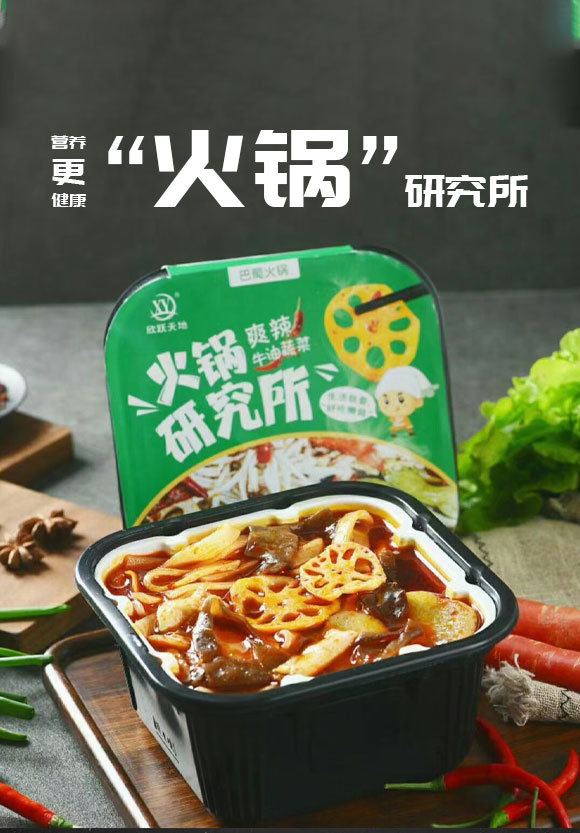 �ɶ����S������Q(m��o)���޹�˾-(ˬ��ţ���߲��ԟ���)_05