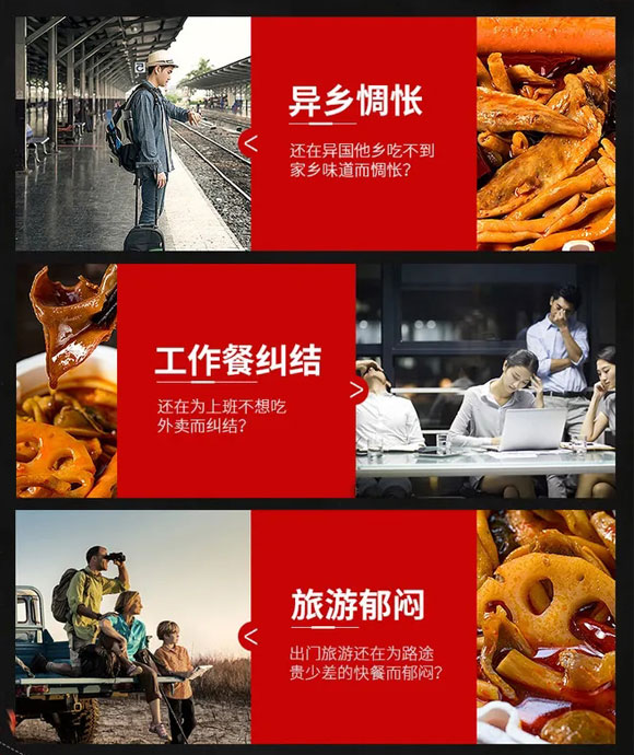 �ɶ����S������Q(m��o)���޹�˾-(ˬ��ţ���߲��ԟ���)_08