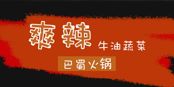 �ɶ����S������Q(m��o)���޹�˾-(ˬ��ţ���߲��ԟ���)_07