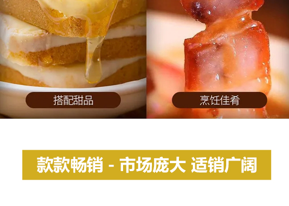 ������䌍(sh��)�I(y��)���޹�˾-�����Sԭ���B(t��i)���r(n��ng)ֱ����������_16