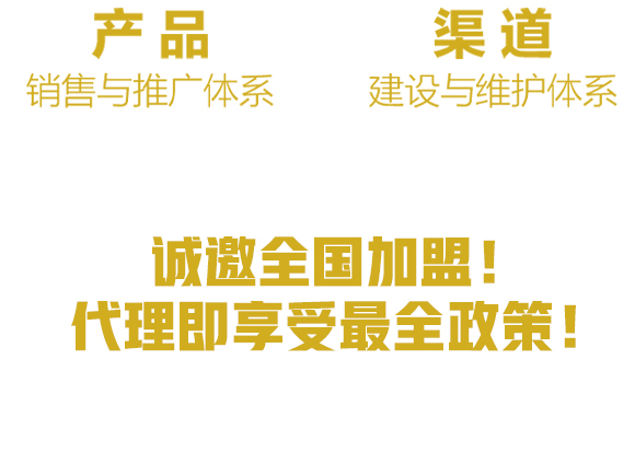 ������䌍(sh��)�I(y��)���޹�˾-�����Sԭ���B(t��i)���r(n��ng)ֱ����������_19