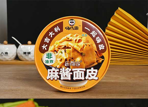 �˳Լ�һ����Ƥ�����u��Ƥ��