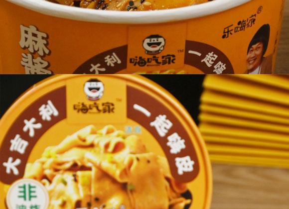 �˳Լ�һ����Ƥ�����u��Ƥ��