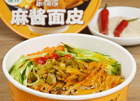 �˳Լ�һ����Ƥ�����u��Ƥ��