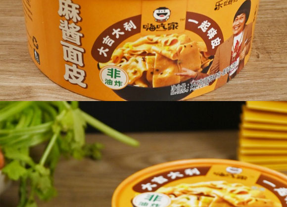 �˳Լ�һ����Ƥ�����u��Ƥ��