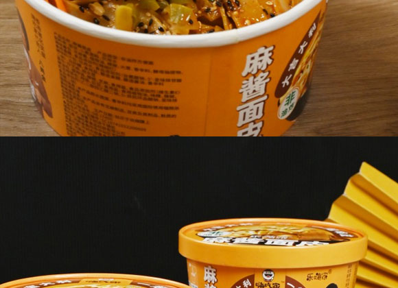 �˳Լ�һ����Ƥ�����u��Ƥ��