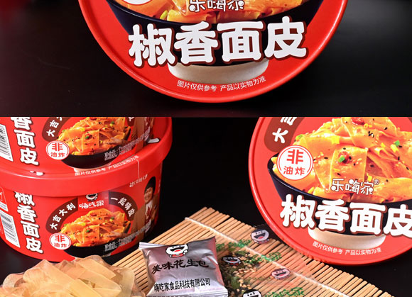 �˳Լ�һ����Ƥ��������Ƥ��