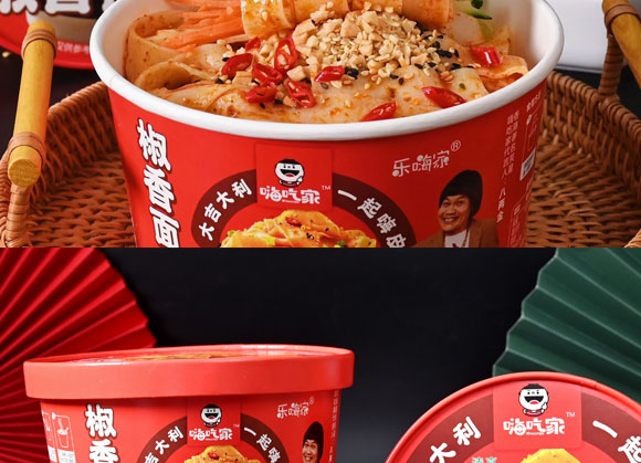 �˳Լ�һ����Ƥ��������Ƥ��