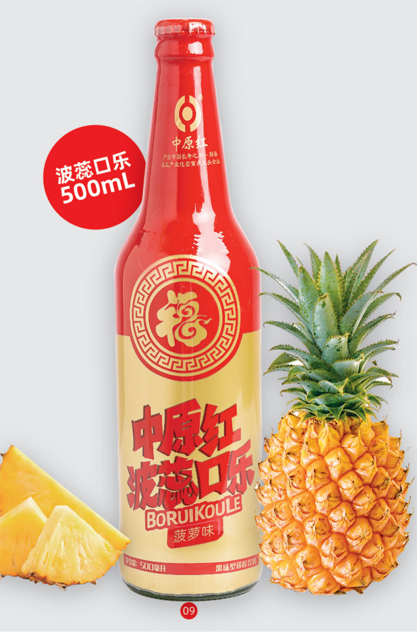 ����ʡ��ԭ�t������޹�˾