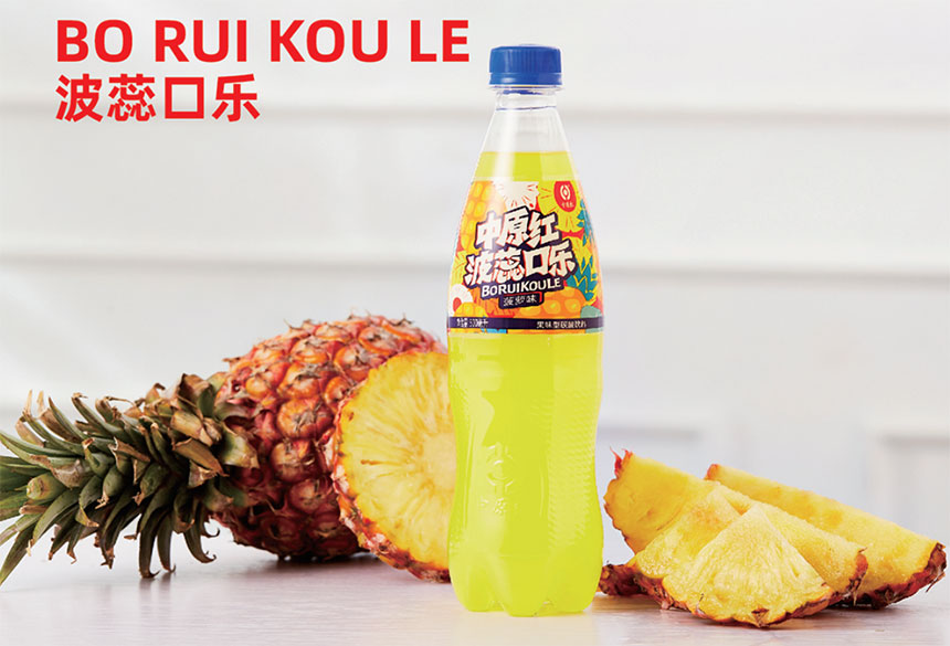 ����ʡ��ԭ�t������޹�˾