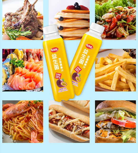 ��ɽ�Џ�(qi��ng)�V��ʳƷ���޹�˾-�������֭_07