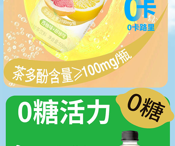 ������r(n��ng)ʳƷ�Ƽ����޹�˾-��������_10