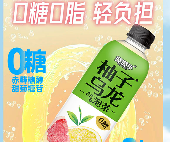 ������r(n��ng)ʳƷ�Ƽ����޹�˾-��������_09