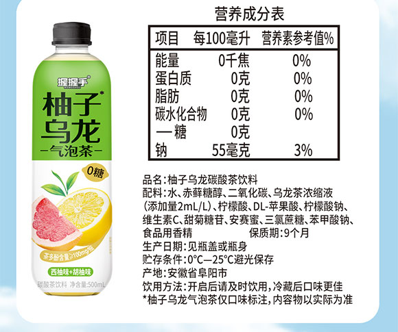 ������r(n��ng)ʳƷ�Ƽ����޹�˾-��������_12