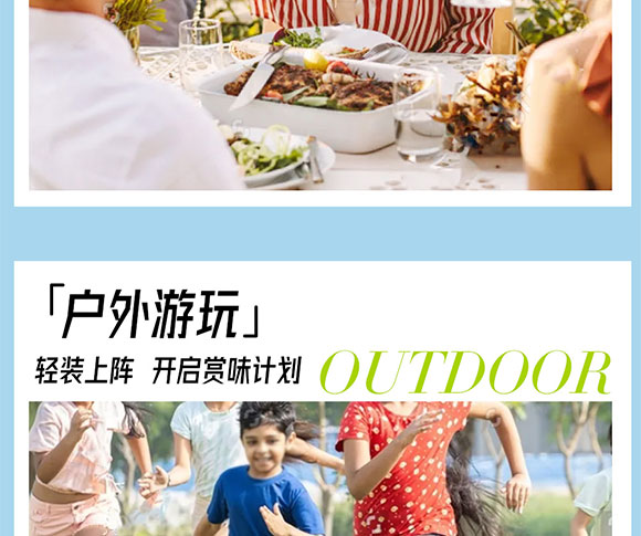 ������r(n��ng)ʳƷ�Ƽ����޹�˾-��������_14