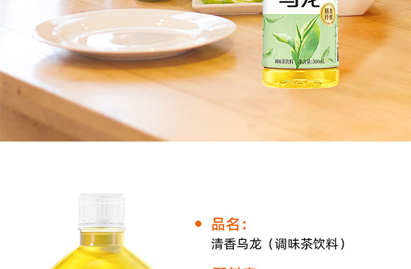 ���ϰ����Ʒ���޹�˾-�����������(c��)_02