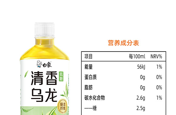 ���ϰ����Ʒ���޹�˾-�����������(c��)_04