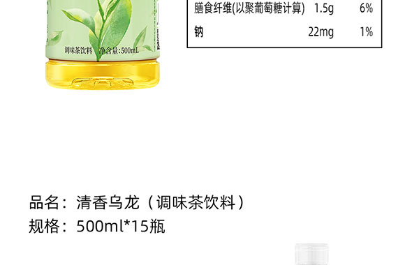 ���ϰ����Ʒ���޹�˾-�����������(c��)_05