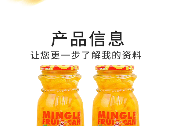 �R���аۃ|��ʳƷ���޹�˾-����_03