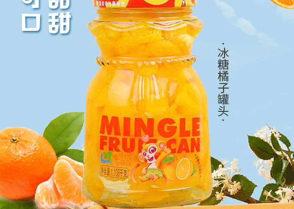 �R���аۃ|��ʳƷ���޹�˾-����_07