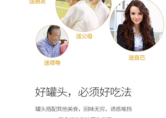 �R���аۃ|��ʳƷ���޹�˾-����_11