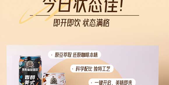 �V��Ľ�pʳƷ�Ƽ����޹�˾-؈ʺ����_15