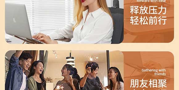 �V��Ľ�pʳƷ�Ƽ����޹�˾-؈ʺ����_20