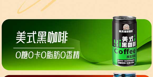 �V��Ľ�pʳƷ�Ƽ����޹�˾-؈ʺ����_22