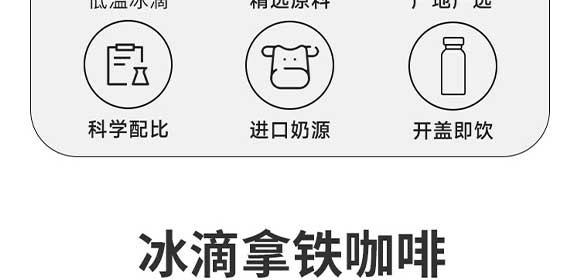 �V��Ľ�pʳƷ�Ƽ����޹�˾���ο���_05