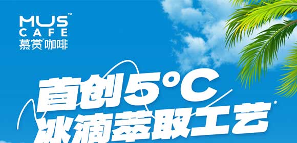 �V��Ľ�pʳƷ�Ƽ����޹�˾-���F_01