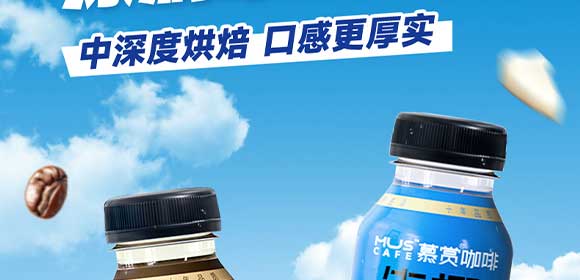 �V��Ľ�pʳƷ�Ƽ����޹�˾-���F_02