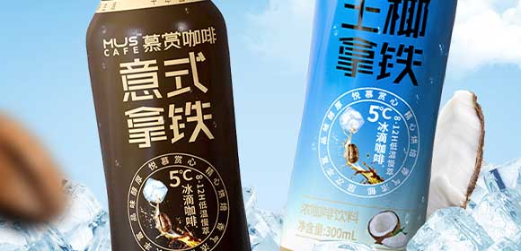 �V��Ľ�pʳƷ�Ƽ����޹�˾-���F_03