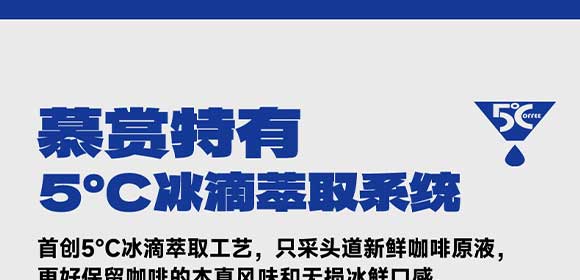 �V��Ľ�pʳƷ�Ƽ����޹�˾-���F_05