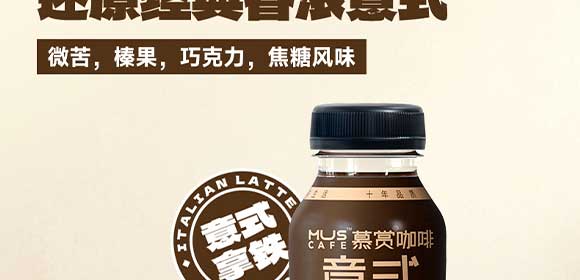 �V��Ľ�pʳƷ�Ƽ����޹�˾-���F_13